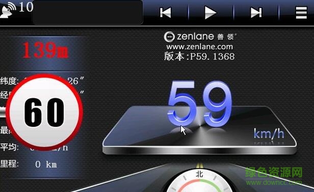 善領(lǐng)dsa2017最新版p59