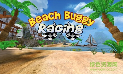 極速沙灘車正式版