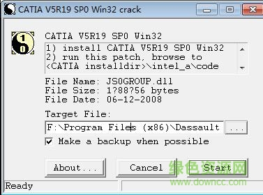 catia v5r19 64位文件