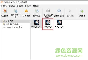 66.jpg catia v5r21正式版
