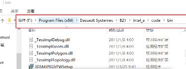 99.jpg catia v5r21正式版