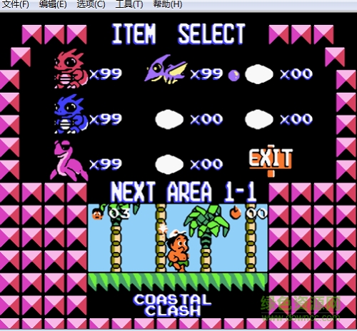 fc冒險(xiǎn)島3無敵版