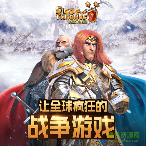 瘋狂的領(lǐng)主ios版