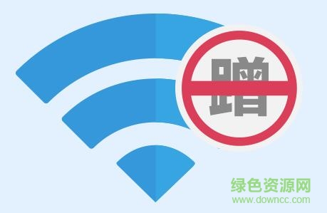 win10 版wifi共享軟件