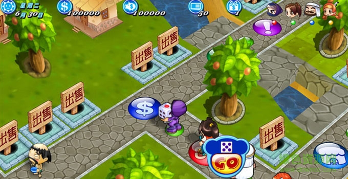 大富翁11 大富翁11下載