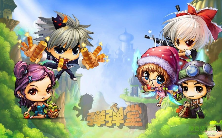 1498200679323225.jpg 彈彈堂單機版