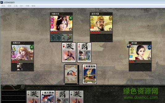 QQ截圖20170804162449_50%.jpg 太陽神英雄殺最新版