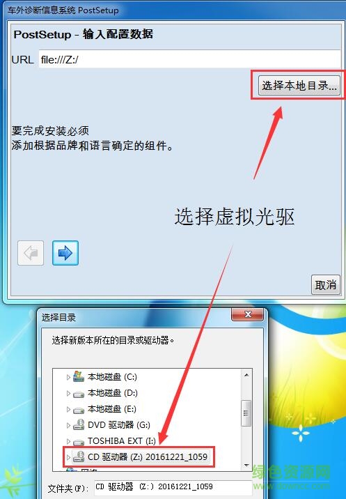 odis工程師版最新版本