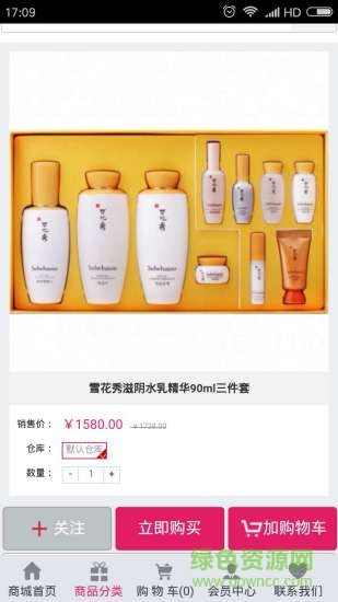 泊伊美汇app 泊伊美汇app