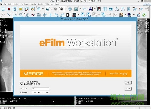 efilm4.0注冊(cè)機(jī)