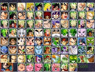 龍珠對打單機游戲