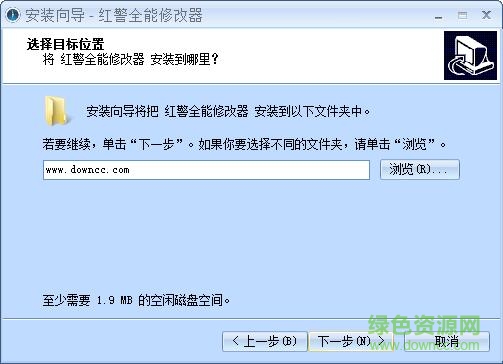 紅色警戒2全能修改器 紅色警戒2全能修改器