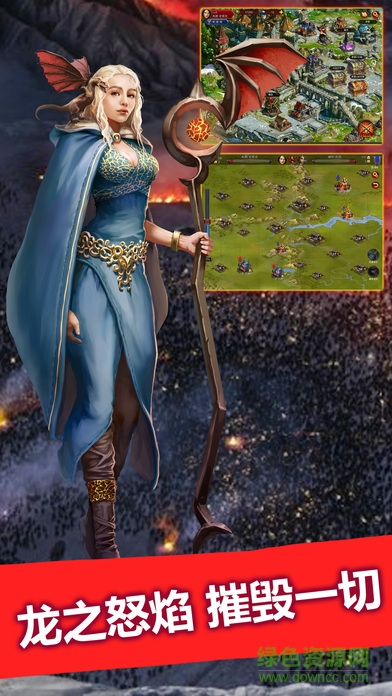 權(quán)力與秩序