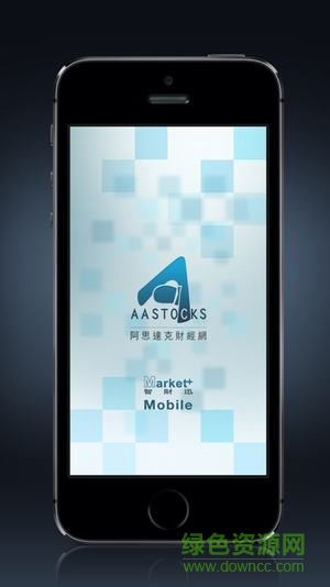 阿斯達克app