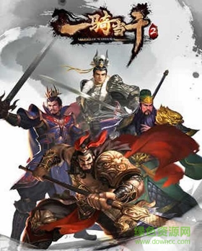 一騎當(dāng)千2手游百度版