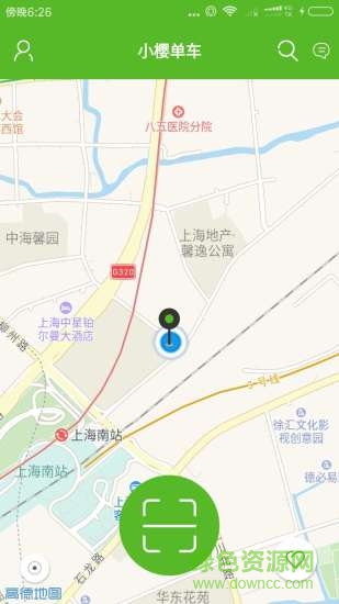 小櫻單車app