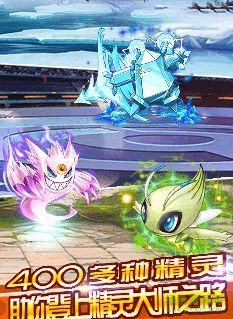 image-fs8.png 口袋進(jìn)化日志果盤(pán)版