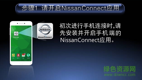 1.png 藍(lán)鳥(niǎo)智能互聯(lián)app