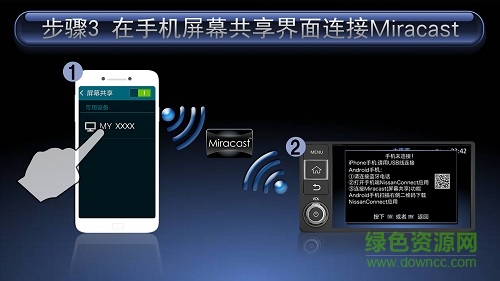 3.jpg 藍(lán)鳥(niǎo)智能互聯(lián)app