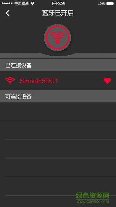 智云camera(智云掌上助手) 智云camera安卓