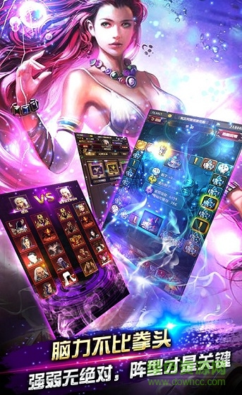 掛機(jī)啪啪啪