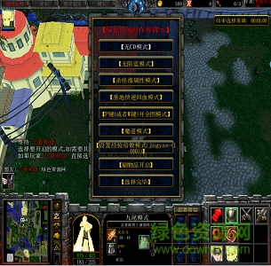 九尾忍风传2.2无cdp闪版