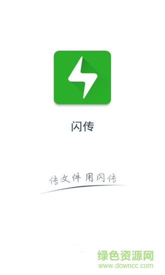 550 (2).jpg vivo閃傳