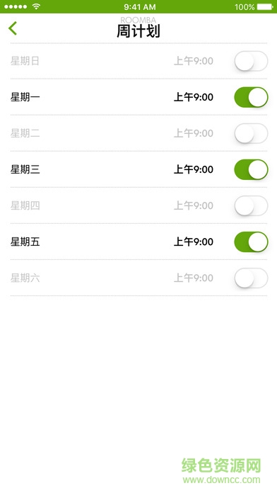 irobot home安卓版