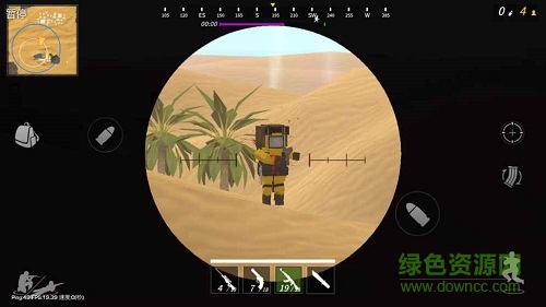 百人大逃殺手機(jī)版