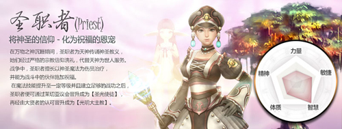 AIKA創(chuàng)世之神手游下載