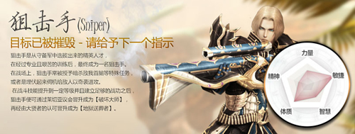 AIKA創(chuàng)世之神手游下載