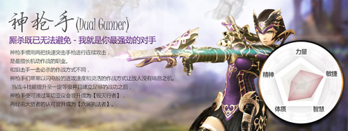 AIKA創(chuàng)世之神手游下載