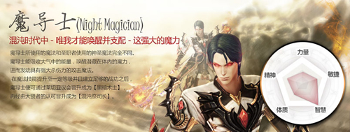 AIKA創(chuàng)世之神手游下載