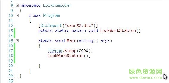 c#入門(mén)視頻教程 c#視頻教程
