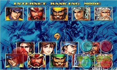 三國戰(zhàn)記2群雄爭霸