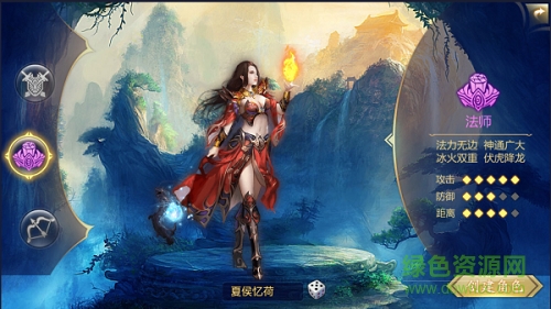 果盤天下第一游戲