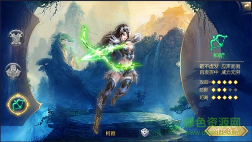 天下第一手游果盤版