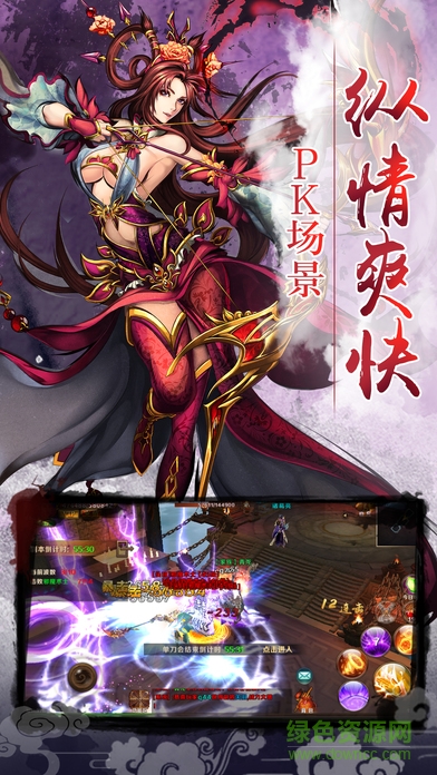 放開孤的關云長