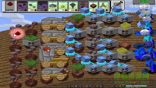 我的世界植物大戰(zhàn)僵尸mod 我的世界植物大戰(zhàn)僵尸中文版