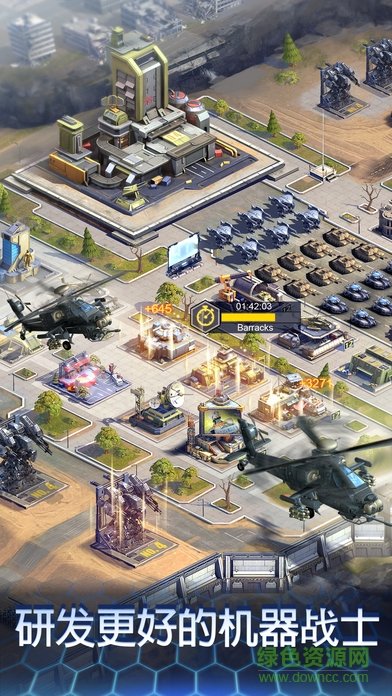 战争的艺术审判日