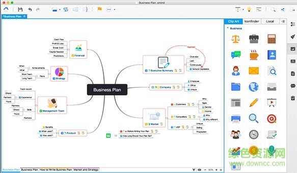 xmind7.5 pro補(bǔ)丁