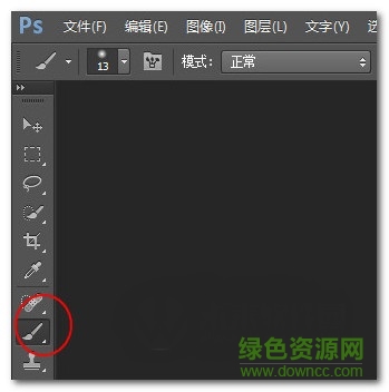 photoshop呆萌五角星筆刷插件