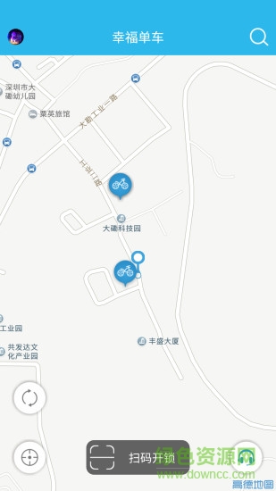 幸福单车官网 幸福单车官网