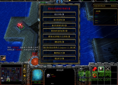 創(chuàng)世之戰(zhàn)v1.1.5無cdp閃版