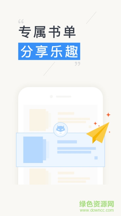 人生必读的35本书 人生必读的35本书