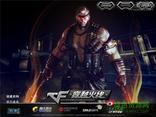 cf單機版cp魅影火線