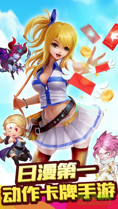 次元物语 次元物语