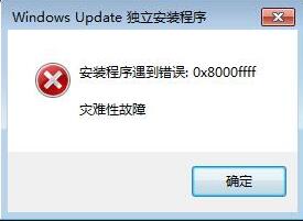 會聲會影x4 x5 x6修復(fù)補丁