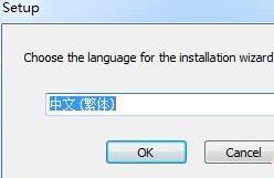 corel painter 2018 注冊(cè)機(jī)