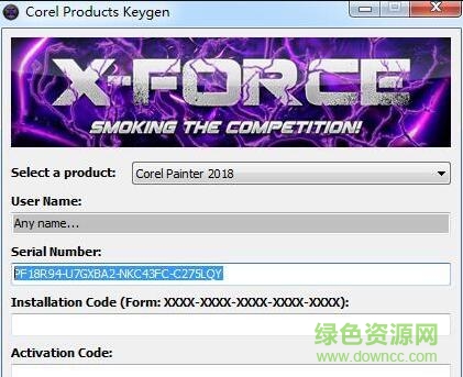 corel painter 2018 注冊(cè)機(jī)